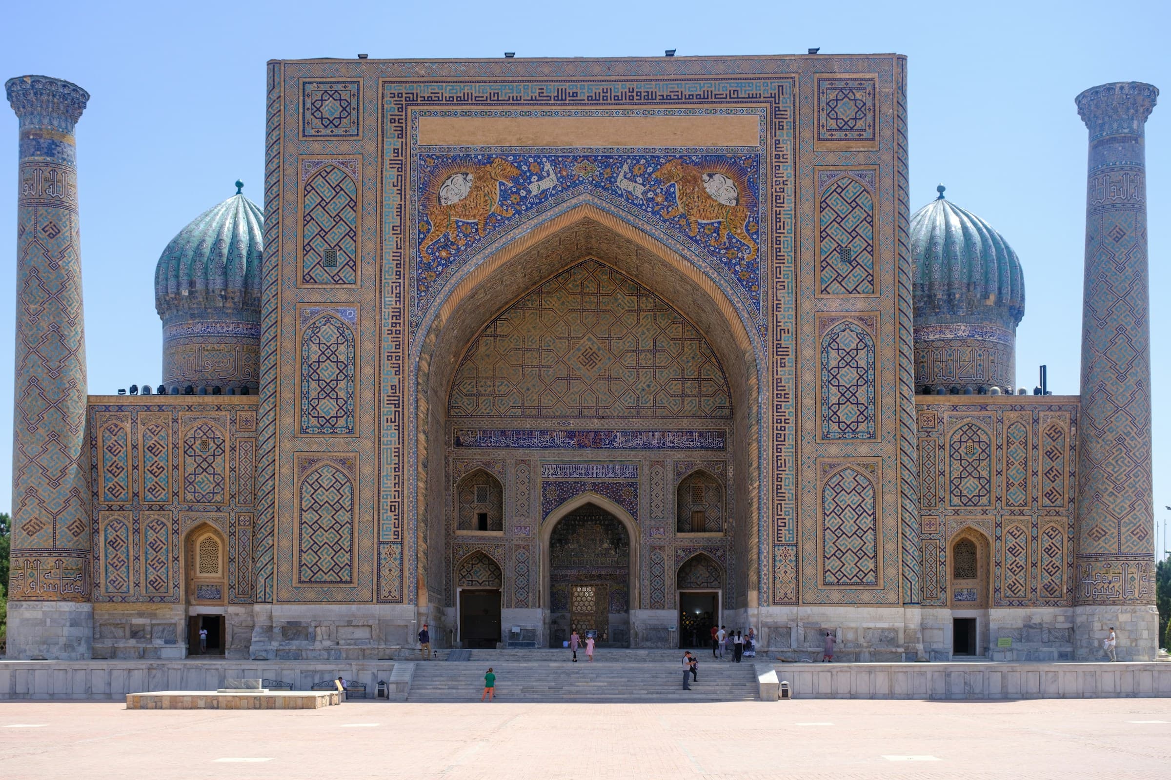 Samarkand Uzbekistan