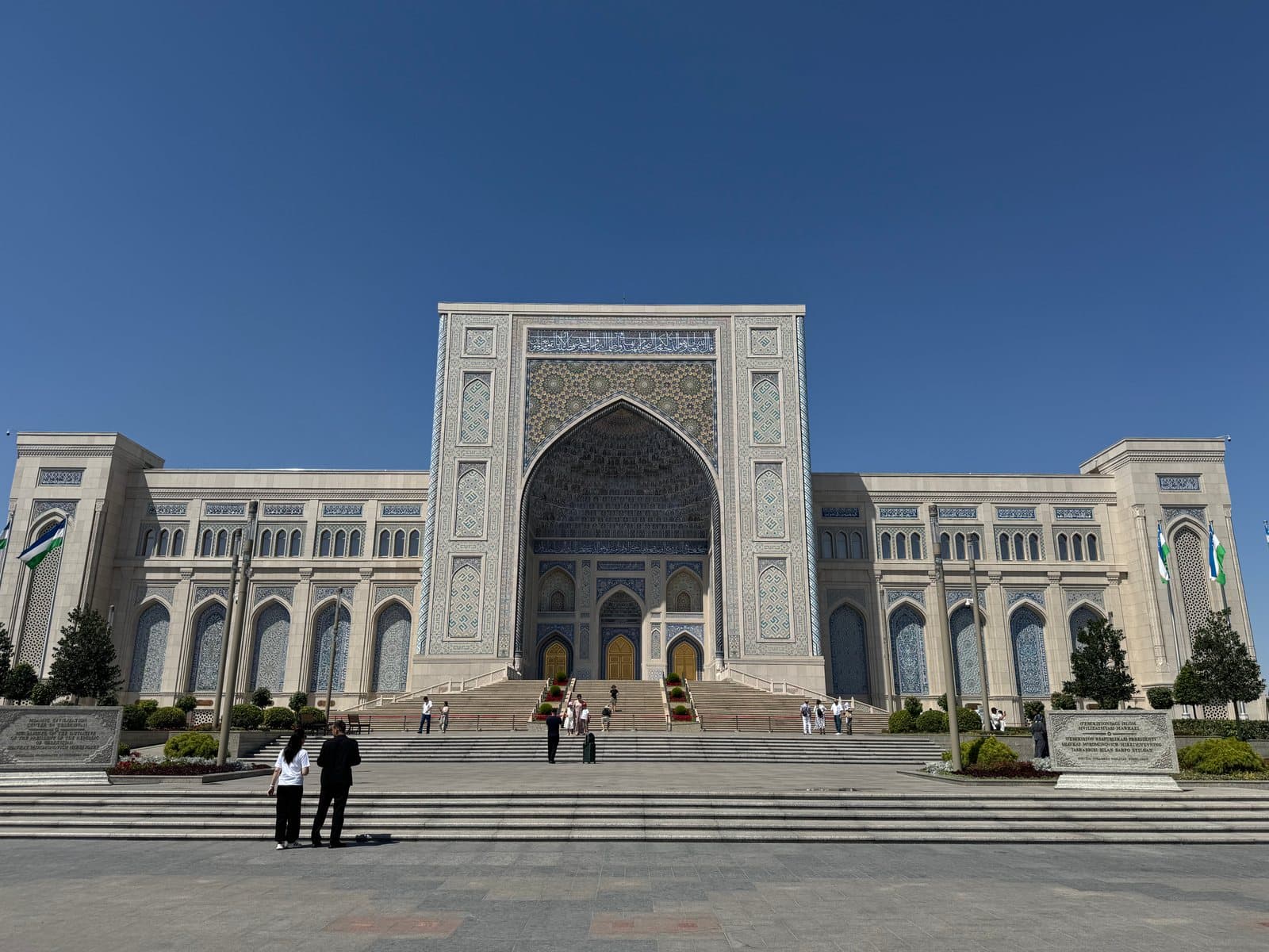 Silk Road Uzbekistan: Tashkent, Samarkand & Bukhara galeri 5